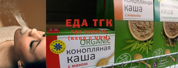 твердый Ельня