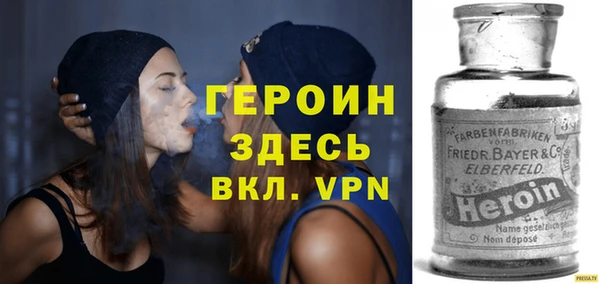 твердый Ельня