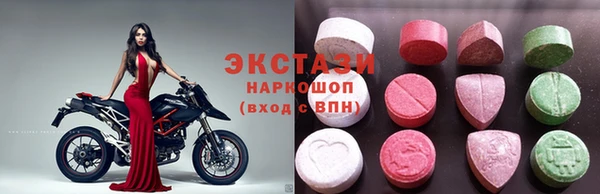 твердый Ельня