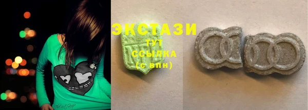 герыч Елизово
