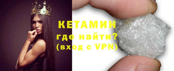 герыч Елизово