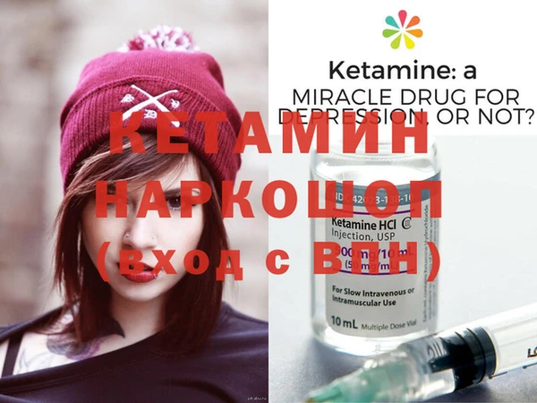 герыч Елизово