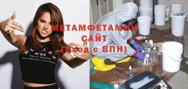 твердый Ельня