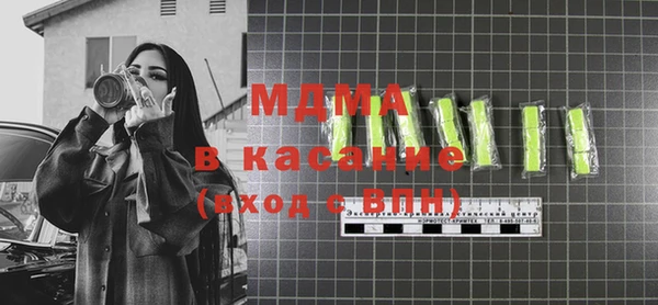 твердый Ельня