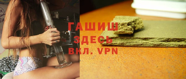 твердый Ельня