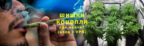 герыч Елизово