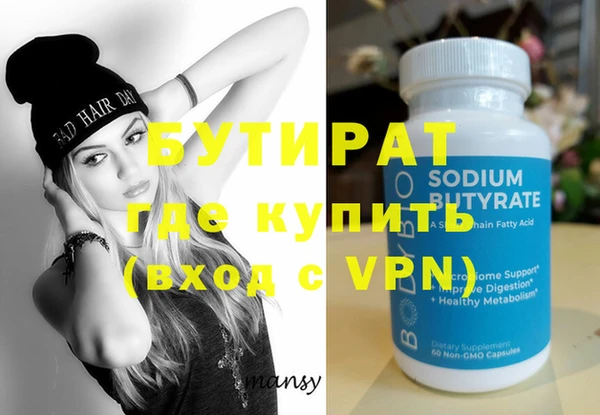 индика Елабуга